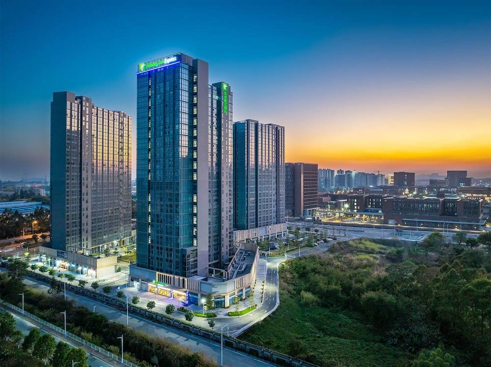 Holiday Inn Express Guangzhou University Town 1