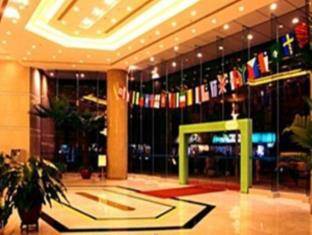 Skyline Plaza Hotel Guangzhou 2