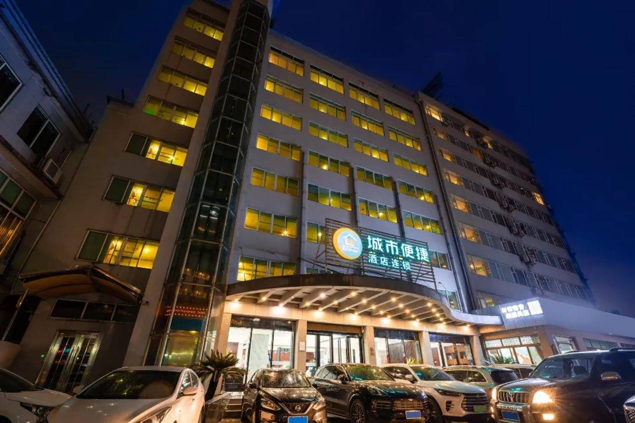 City Comfort Inn Guangzhou Luyuan Road Taojin Metro Station 2