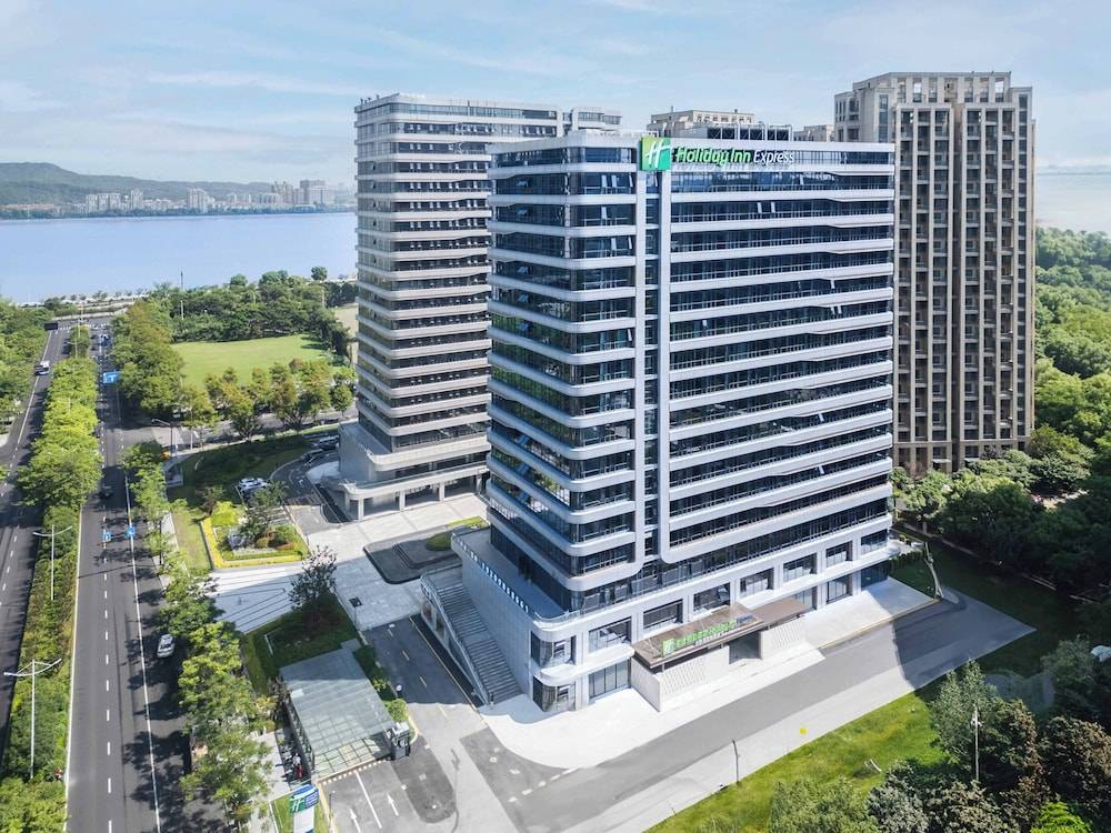 Holiday Inn Express Hangzhou Jiangnan by IHG 1