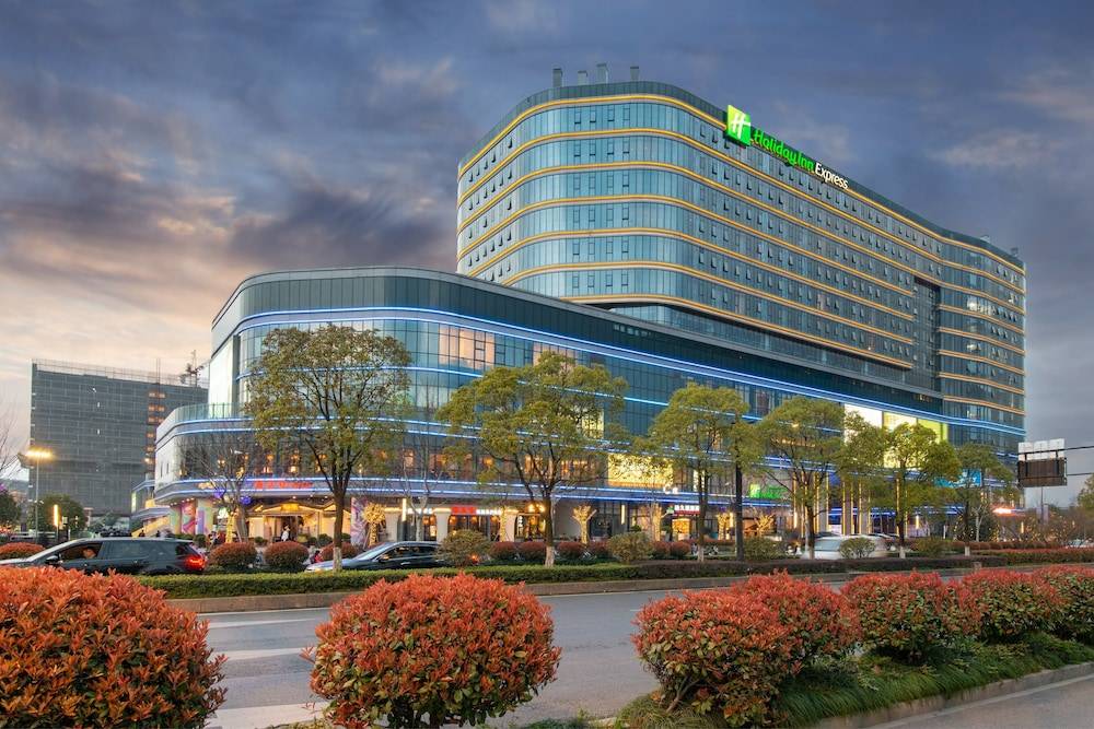 Holiday Inn Express Hangzhou East Station by IHG 1