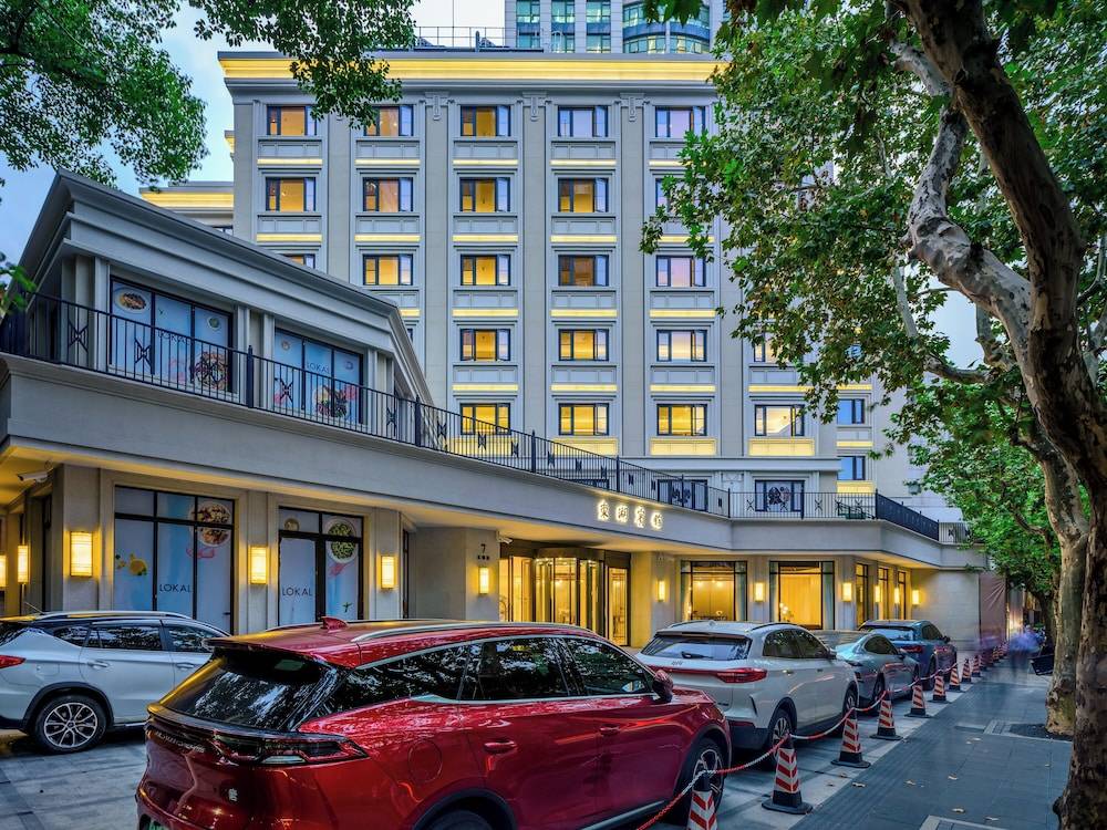 Donghu Collection Hotel 1