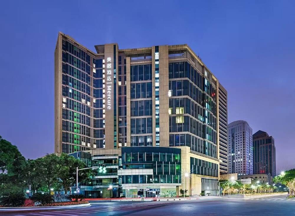 Mercure Shanghai Waigaoq Free Trade Zone 1