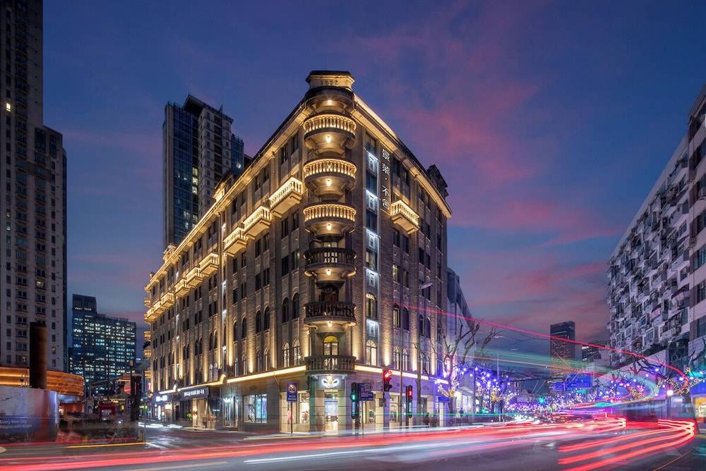 JingLai Bushe Hotel the Bund Nanjing West Road Shanghai 1