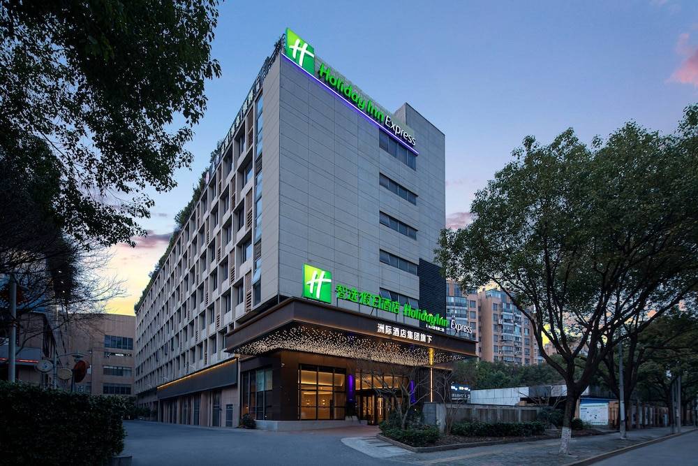 Holiday Inn Express Shanghai Gumei by IHG 1