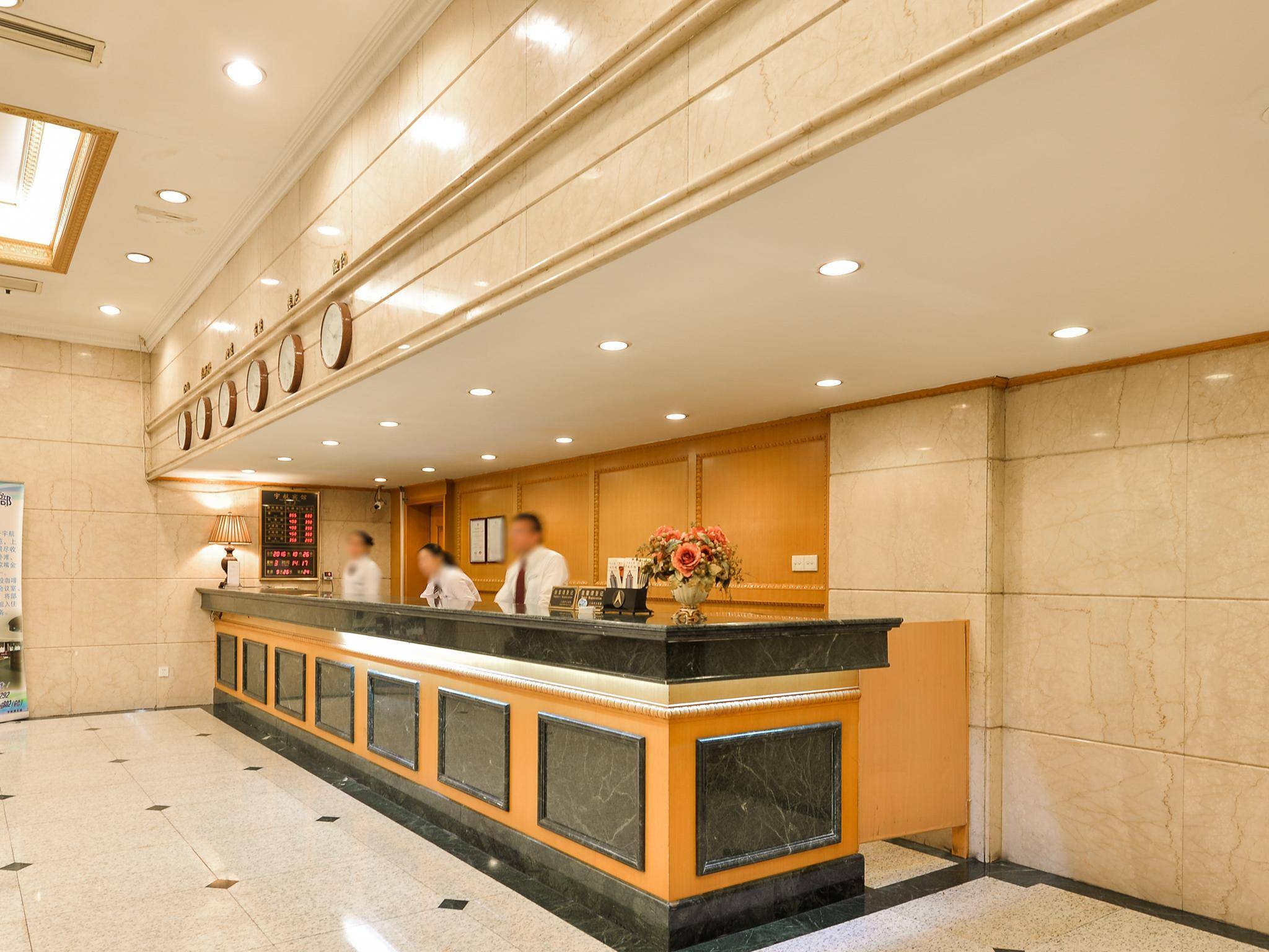 Shanghai YUHANG Hotel 2