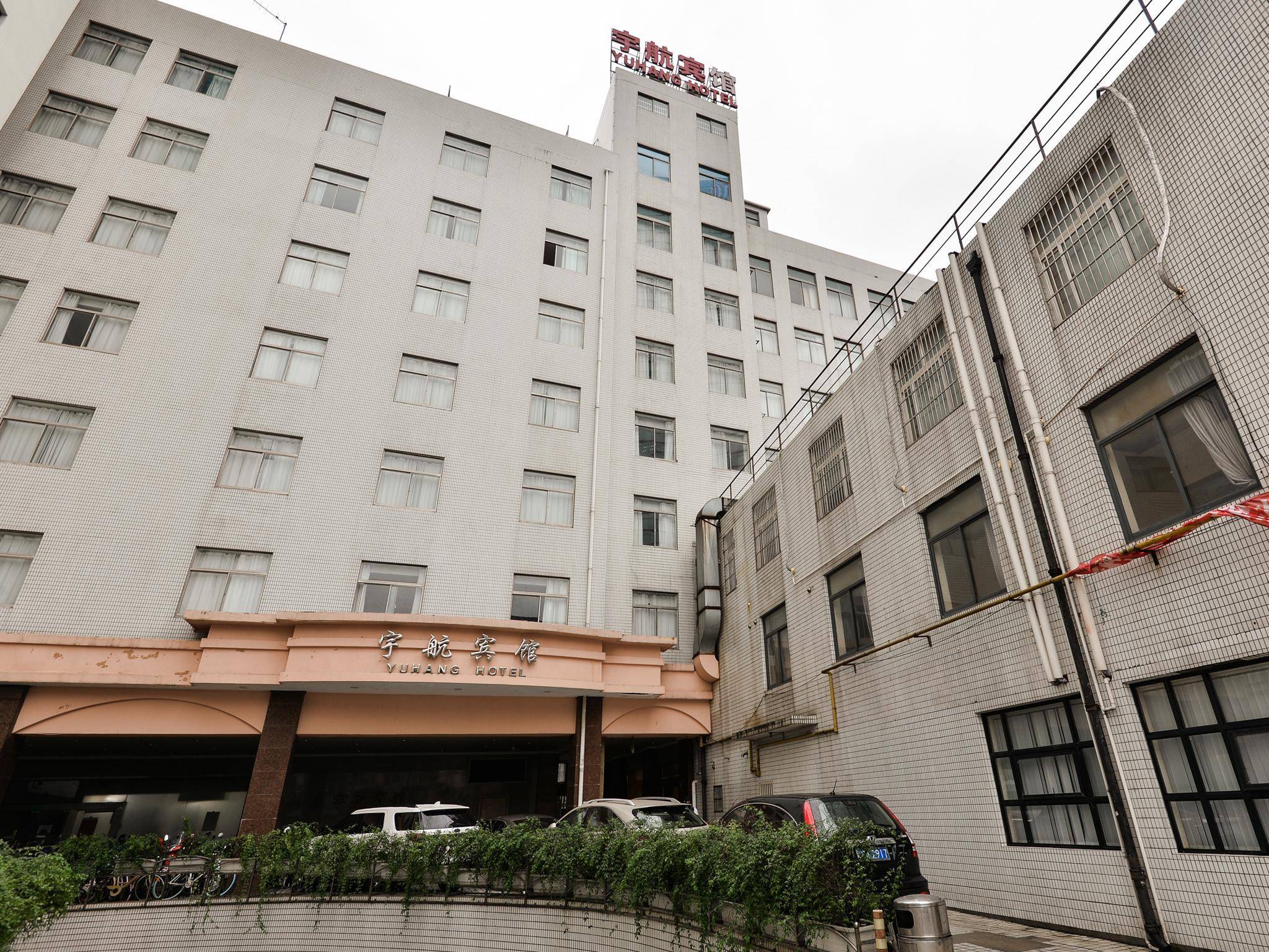 Shanghai YUHANG Hotel 1