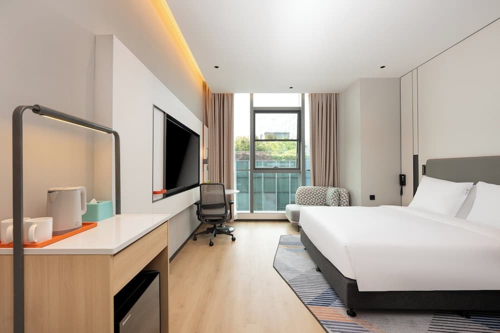 Holiday Inn Express Shanghai Hongqiao CBD by IHG 1