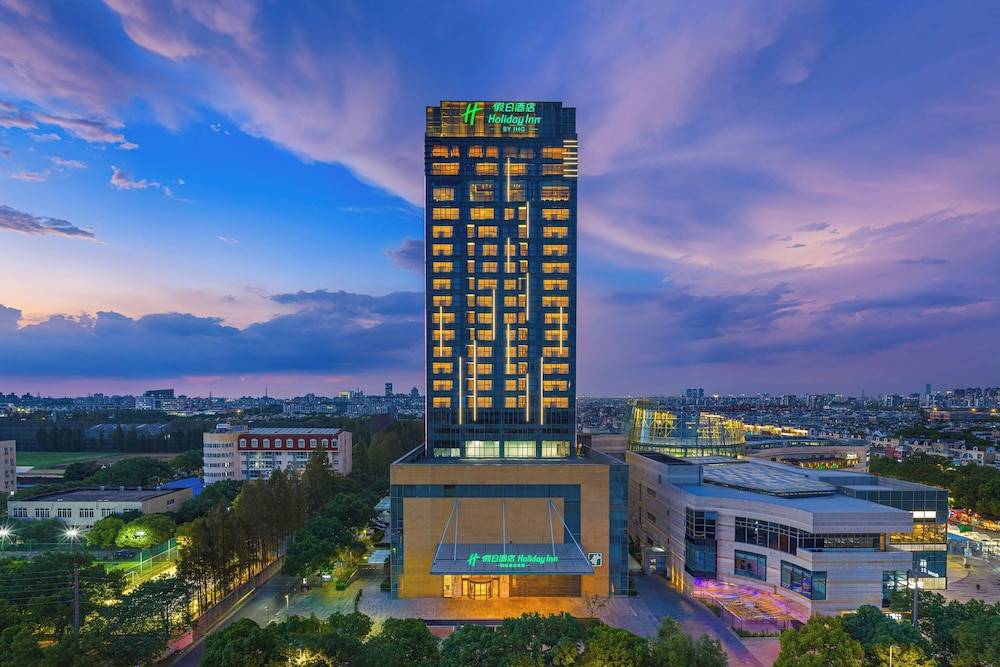Holiday Inn Shanghai Minhang Center by IHG 1