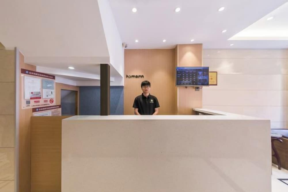 Homeinn Pebble Hotel (Shanghai Nanjing Road Pedestrian Street Jiangyin Road) 2