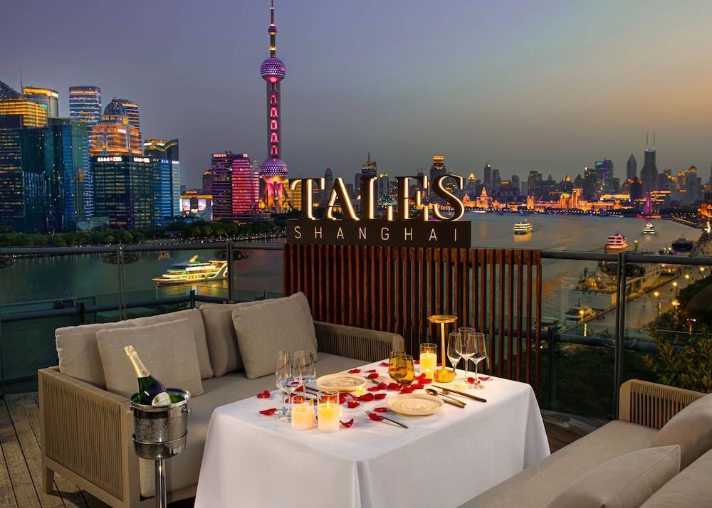Banyan Tree Shanghai On the Bund 1