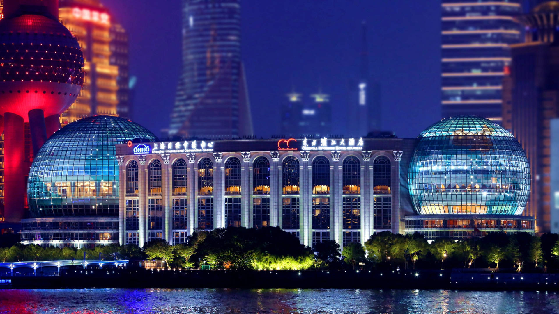 Oriental Riverside Bund View Hotel (Shanghai International Convention Center) 1