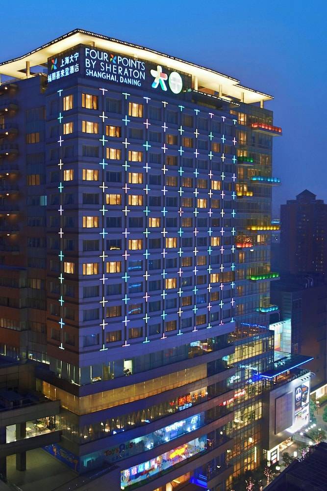 Four Points by Sheraton Shanghai, Daning 1
