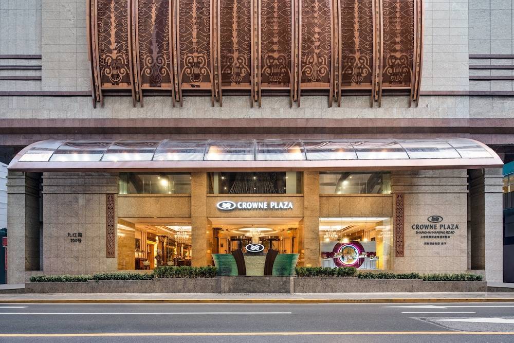 Crowne Plaza SHANGHAI NANJING ROAD by IHG 1