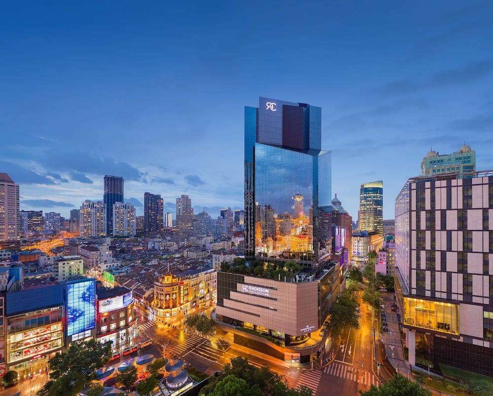 Radisson Collection Hyland Shanghai 1