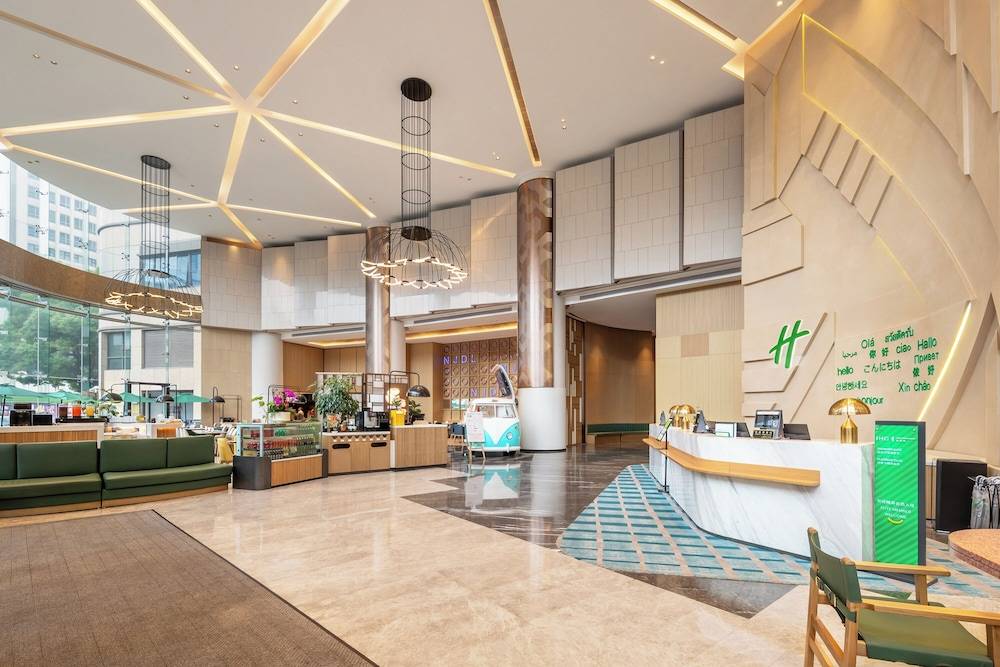 Holiday Inn Shanghai Nanjing Road by IHG 1
