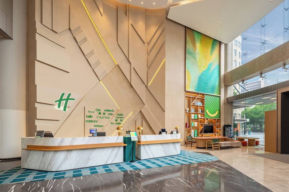 Holiday Inn Shanghai Nanjing Road by IHG 2