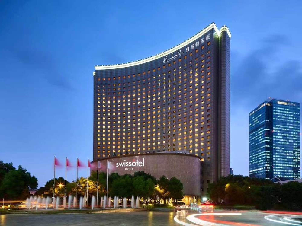 Hotel Shanghai Hongqiao - Handwritten Collection 1
