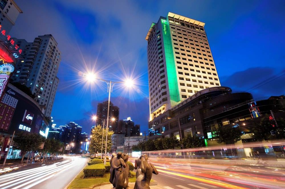 Holiday Inn Vista Shanghai by IHG 1