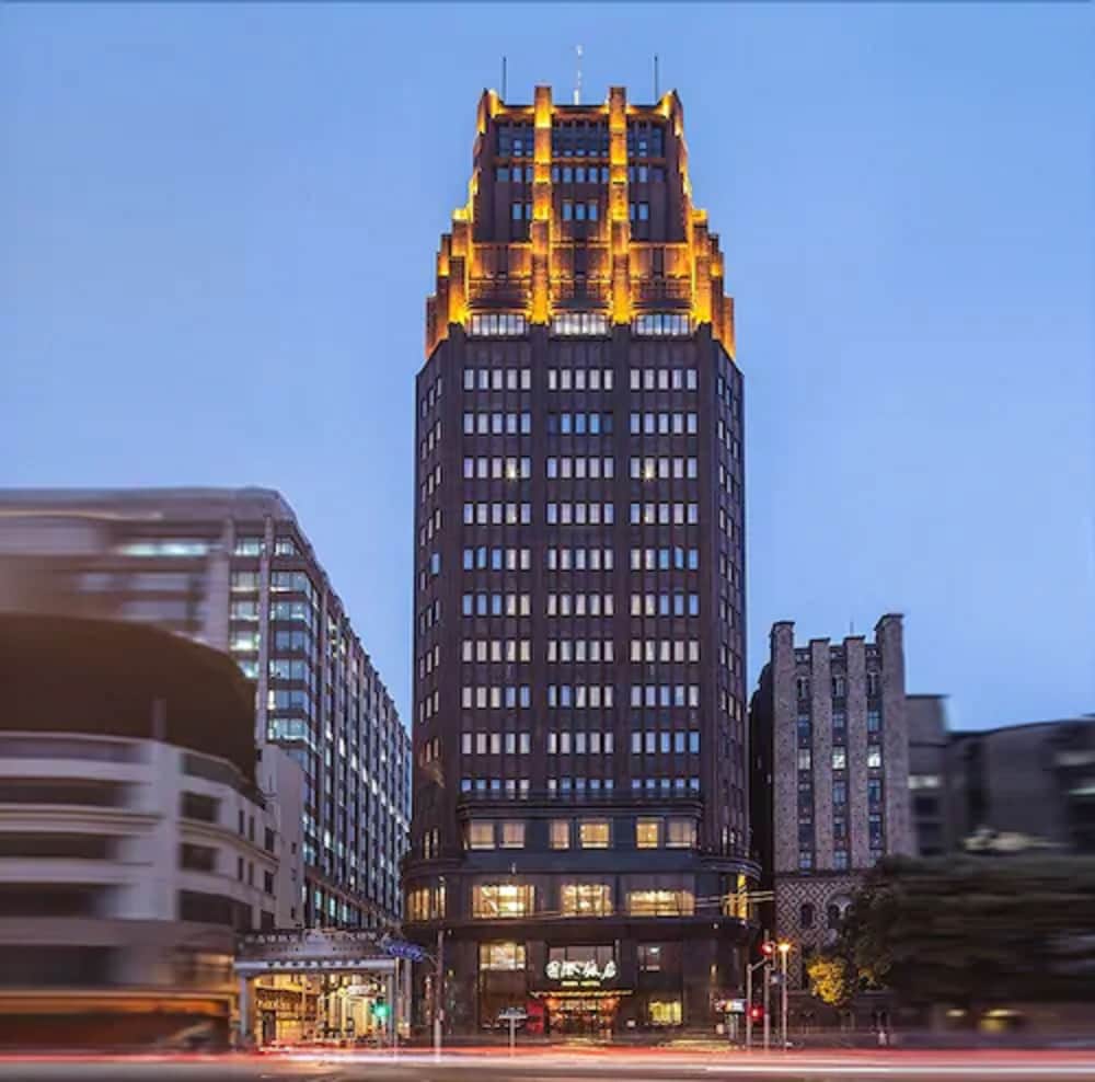 Shanghai Park Hotel 1