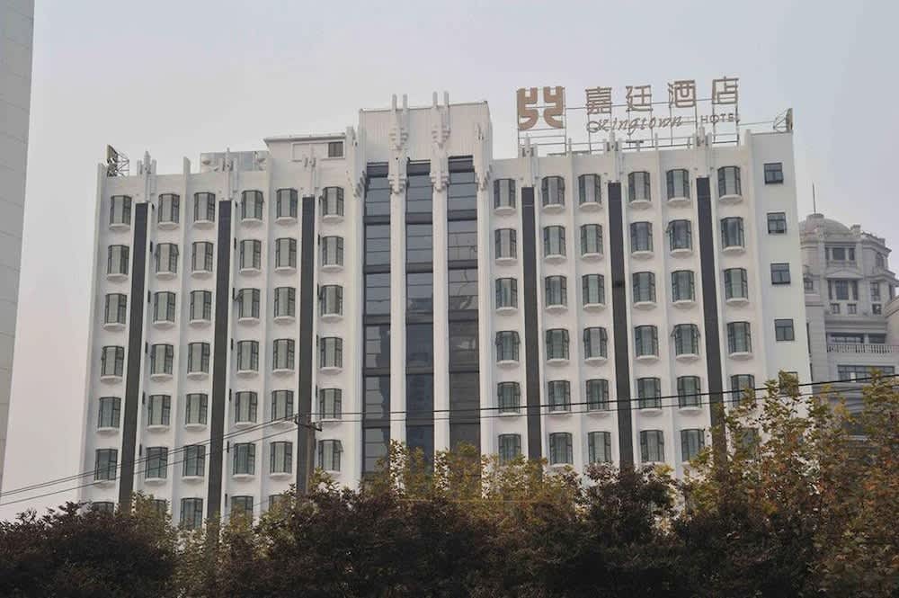 Kingtown Riverside Hotel Plaza Shanghai 1