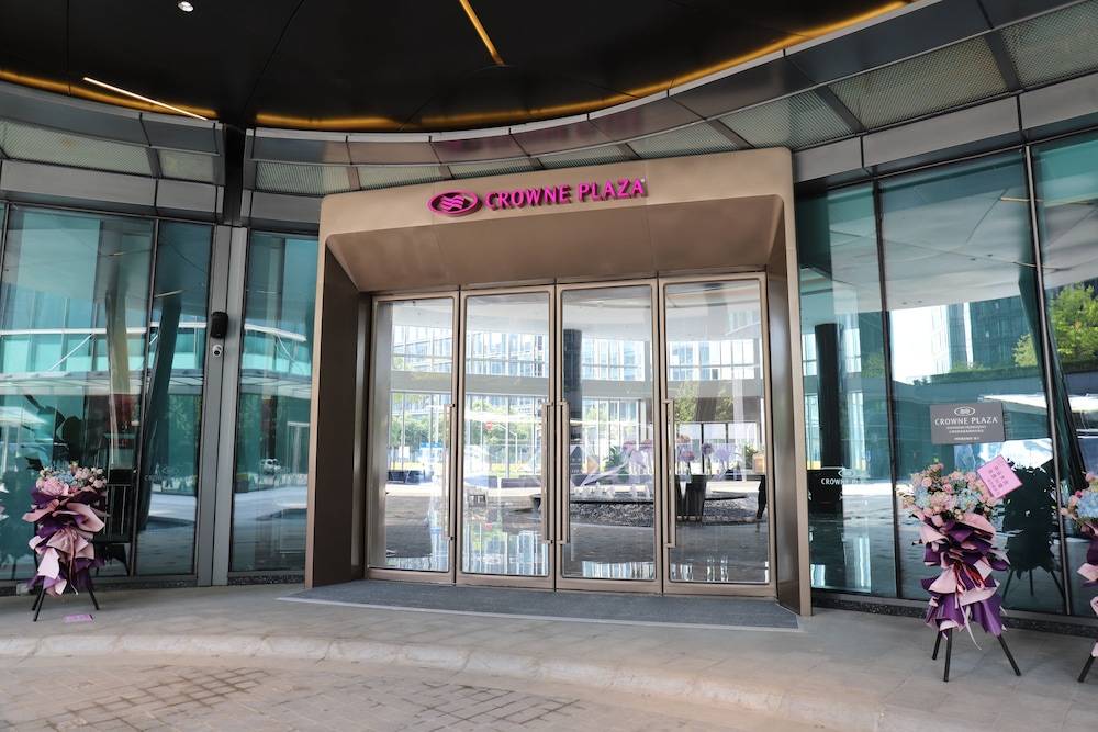 Crowne Plaza SHANGHAI HONGQIAO by IHG 2