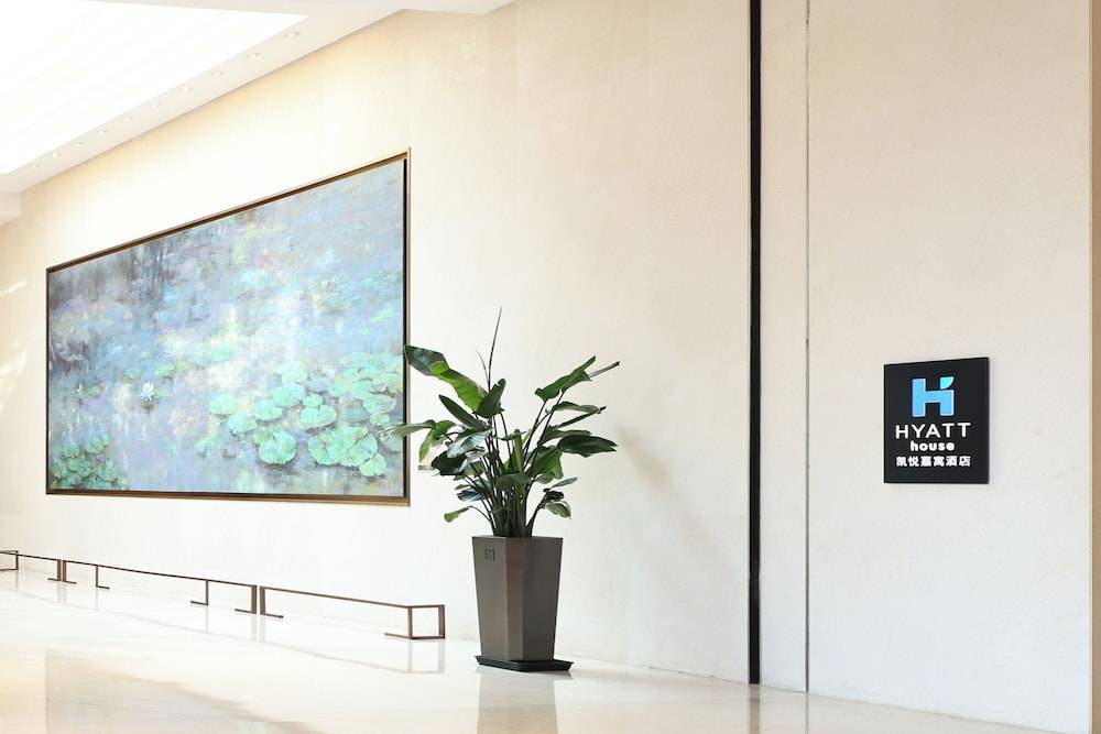 Hyatt House Shanghai Hongqiao CBD 2