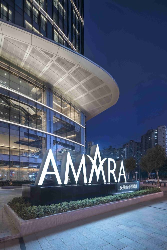 Amara Shanghai 1