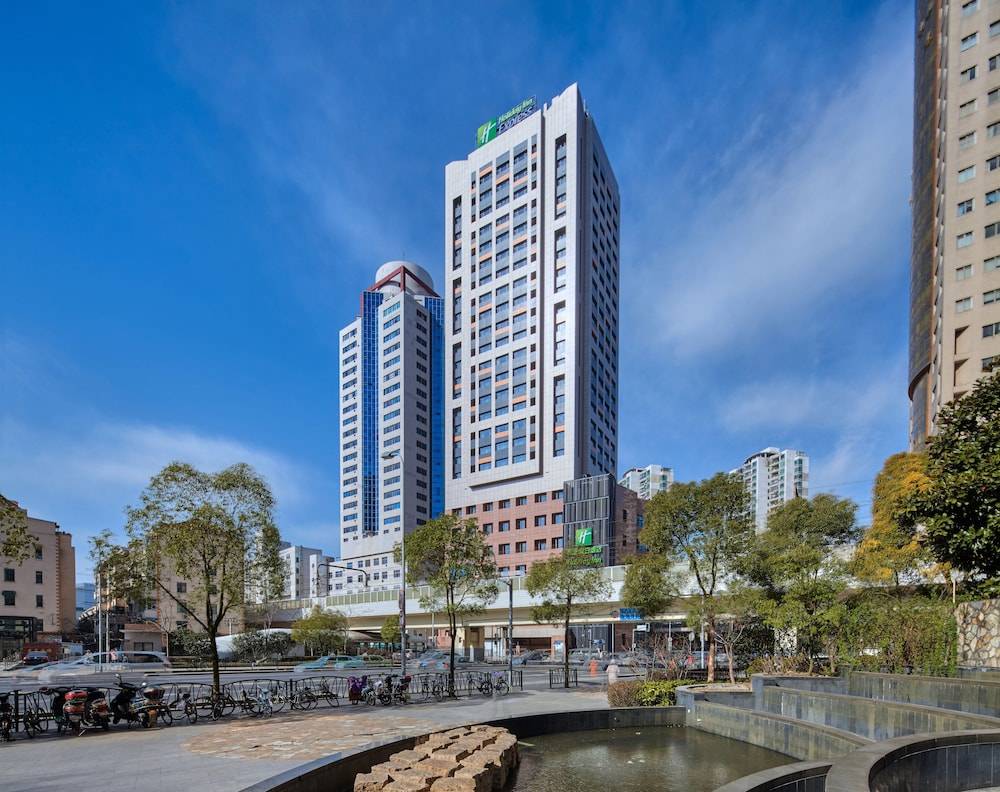 Holiday Inn Express Shanghai Zhenping by IHG 1