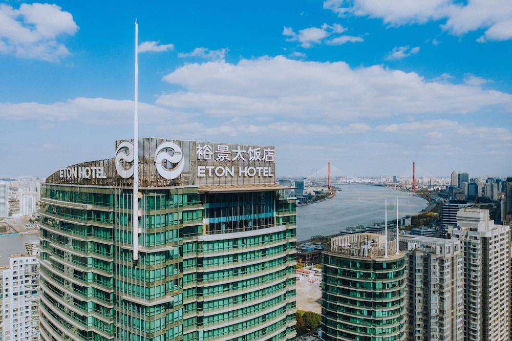 The Eton Hotel Shanghai 1