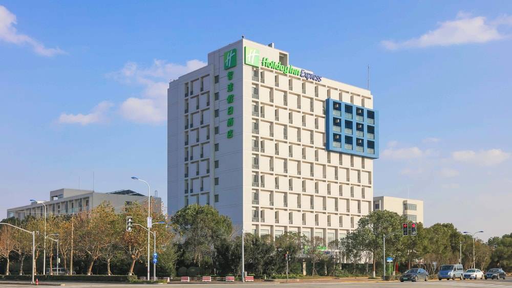Holiday Inn Express Shanghai Pudong Airport by IHG 1