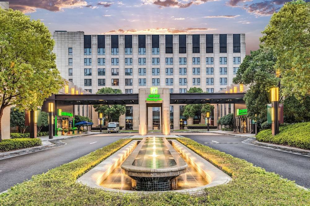 Holiday Inn Shanghai Hongqiao by IHG 1