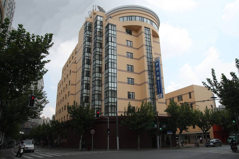 Shangtex Shanghai Hufang Building 1