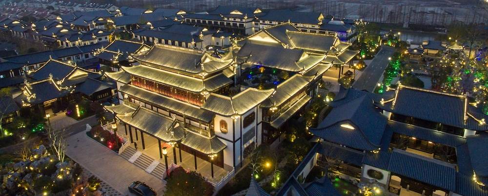 Royal Garden Hotel Shanghai 1