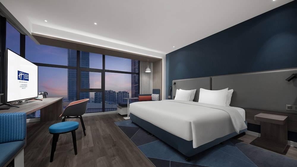 Holiday Inn Express Shanghai Qingpu New City by IHG 2