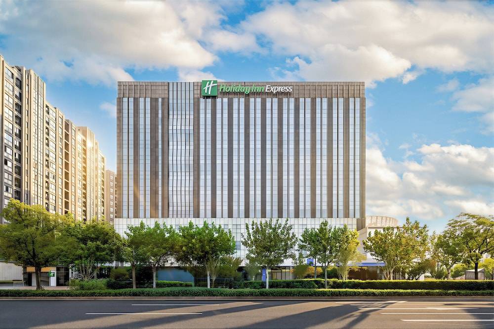 Holiday Inn Express Shanghai Jinsha by IHG 1