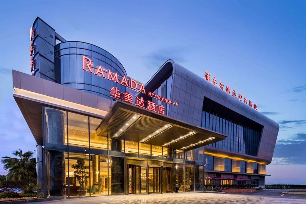 Ramada by Wyndham Shanghai Pudong 1