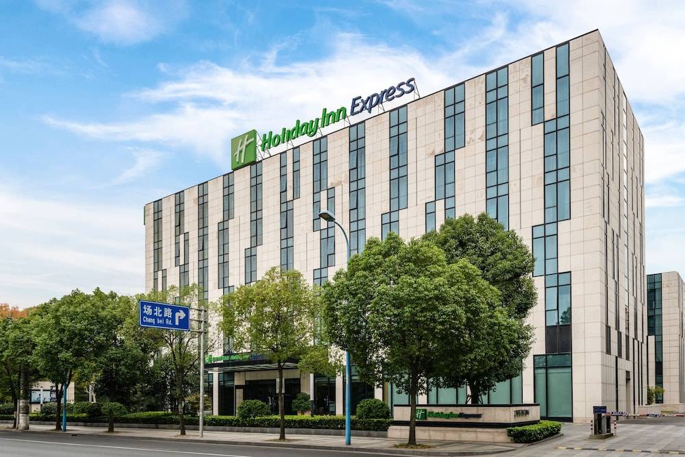 Holiday Inn Express Shanghai Gongkang by IHG 1