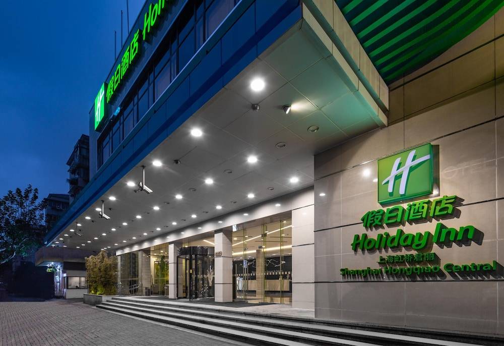 Holiday Inn Shanghai Hongqiao Central by IHG 1