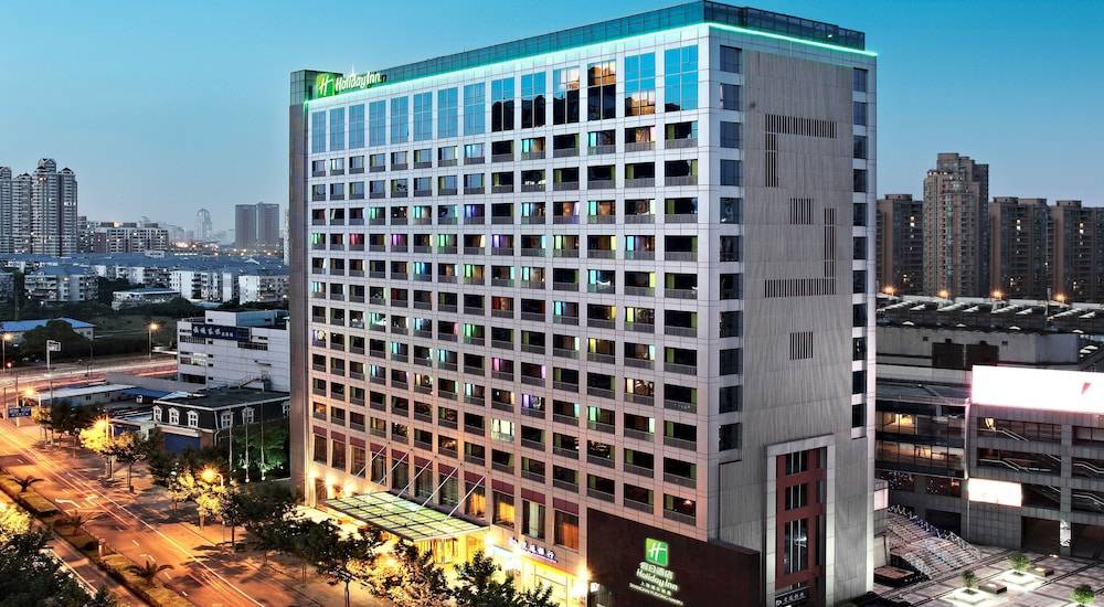 Holiday Inn SHANGHAI PUDONG NANPU by IHG 1