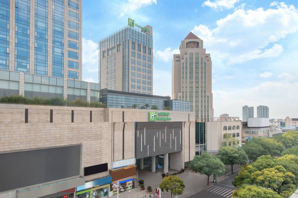 Holiday Inn Shanghai Songjiang by IHG 1