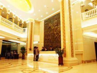 Vienna Hotel Shenzhen Fuhua Road 2