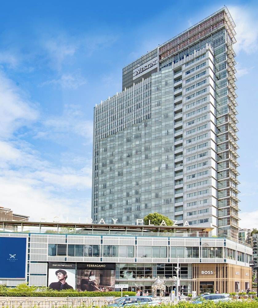 The Westin Shenzhen Nanshan 1