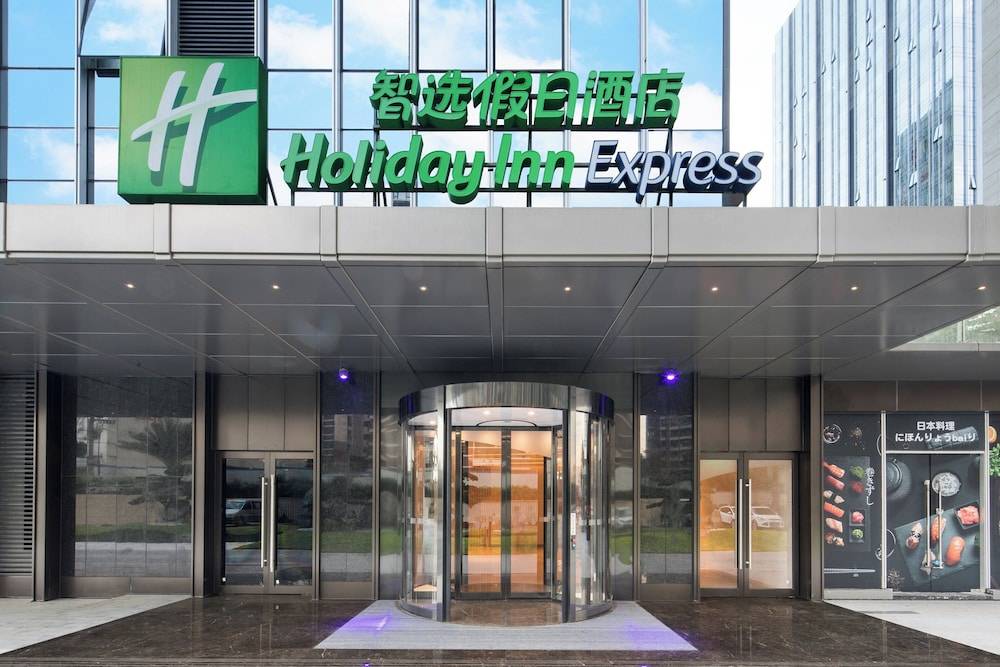 Holiday Inn Express Shenzhen Haiyuan City by IHG 1