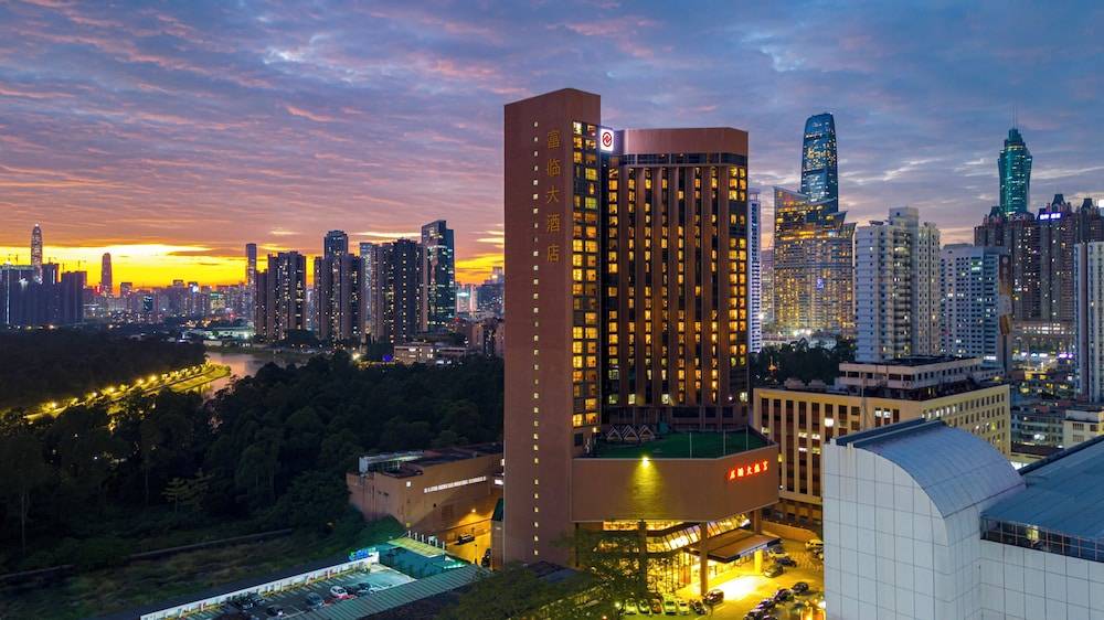 Felicity Hotel Shenzhen, Luohu Railway Station 1
