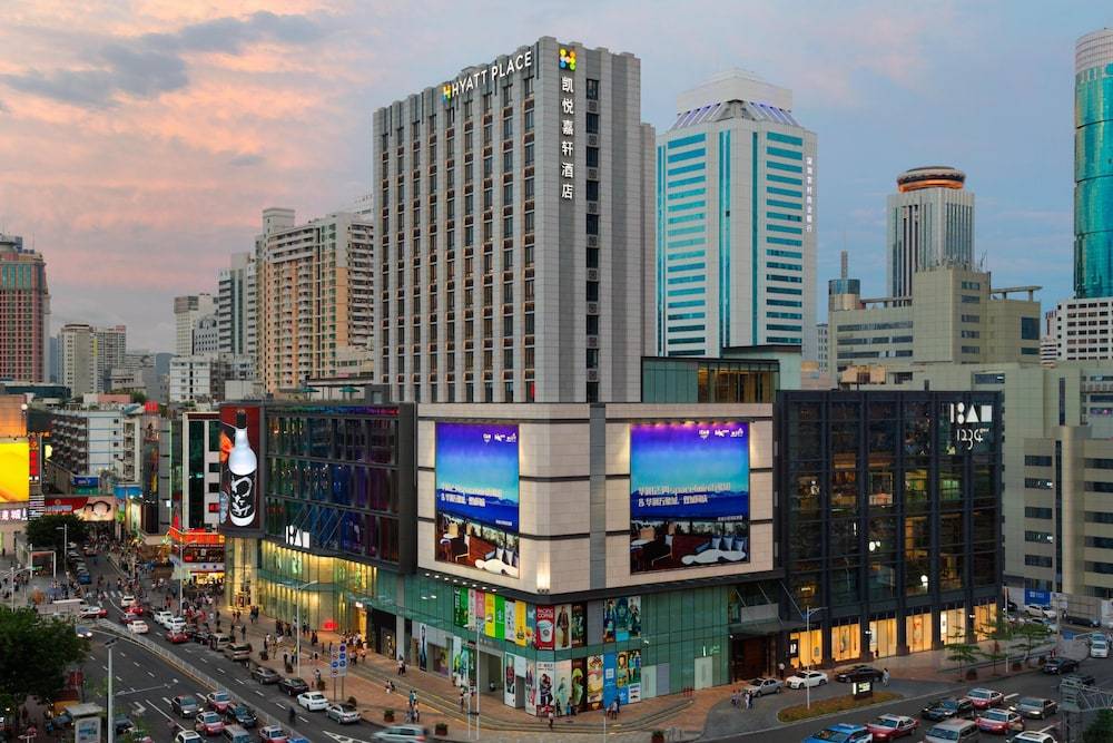 Hyatt Place Shenzhen Dongmen 1