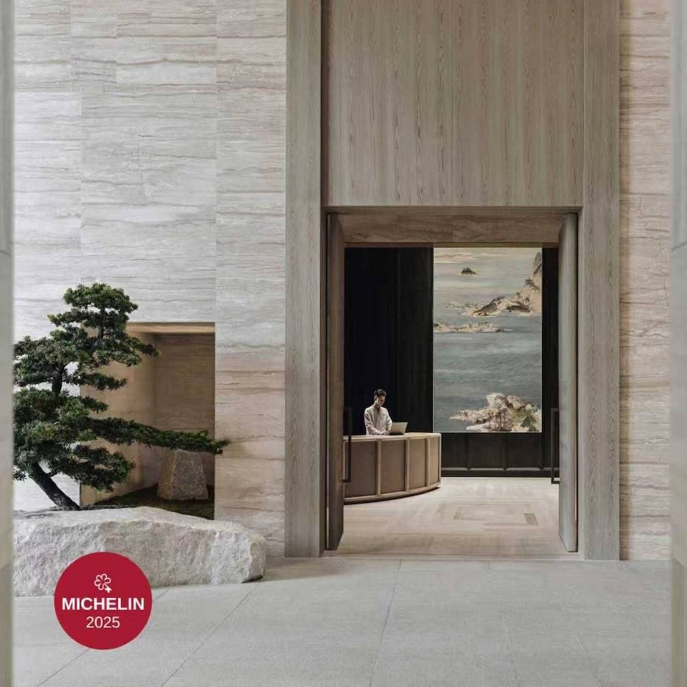 Park Hyatt Shenzhen 1