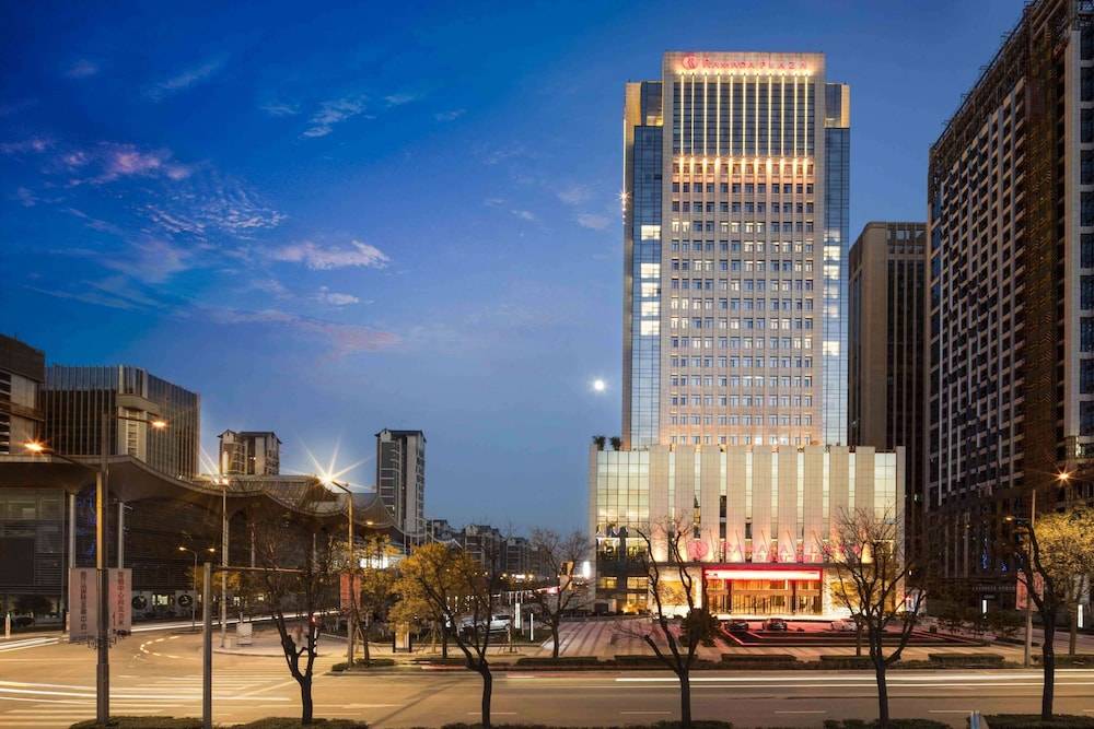 Ramada Plaza Xian South 1