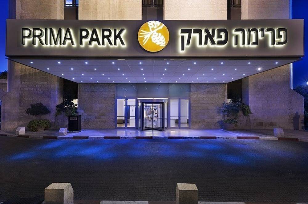 Prima Park Hotel Jerusalem 1