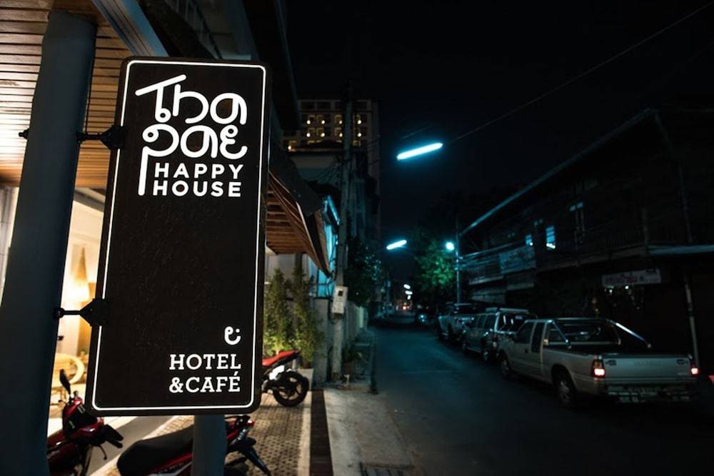 Thapae Happy House 1